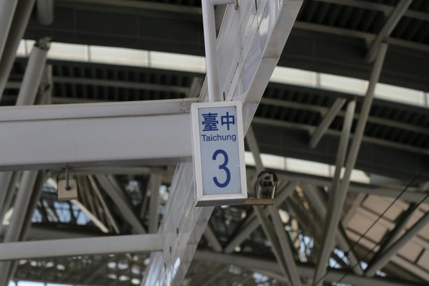 identify phone number online